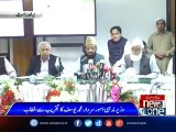 Minister for Religious Affairs Sardar Yousuf addresses ceremony in islamabad
