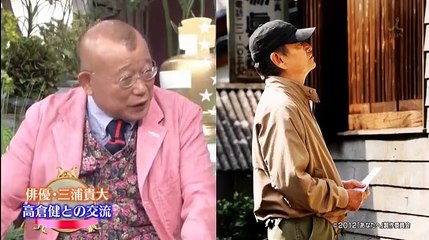 A   2017年04月21日 170421 (32)