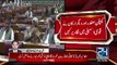 Capt Safdar Did Speech In Parliament Against Nawaz Sharif Secretory