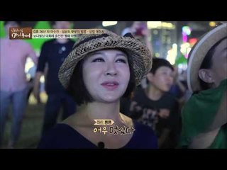 훈훈한 보디빌더 아들을 둔 설운도 부부!! [마이웨이] 14회 20160929