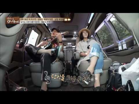 아내를 위한 설운도의 세레나데~ [마이웨이] 14회 20160929