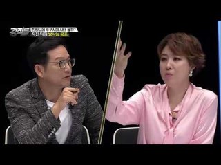 지진 뒤, 한반도에도 후쿠시마 사태가 올까? [강적들] 150회 20160928