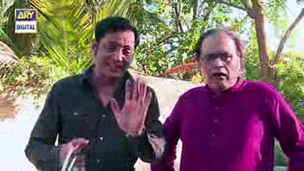 Watch Bulbulay Online Episode 450 Full Episode ARY Digital - َجج صاحب مجھے انصاف چاہیے؟