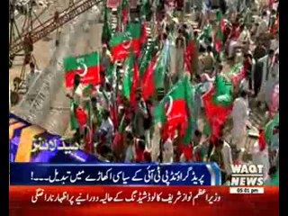 Waqtnews Headlines 05:00 PM 28 April 2017