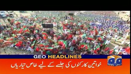 Geo Headlines 05 PM - 28 April 2017