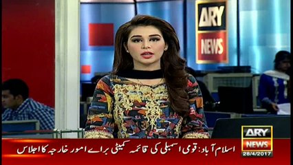 Interior minister inaugurates 'Nadra Mega Center' in North Nazimabad