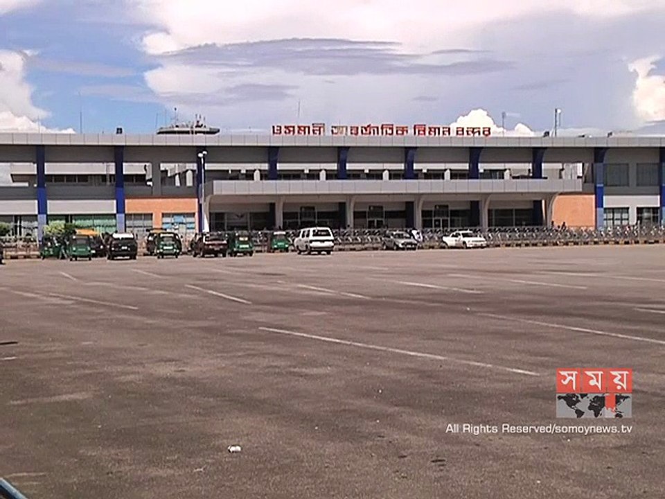 সিলেটে বিমানবন্দরে দুবাই থেকে আসা বিপুল পরিমাণ সিগারেট জব্দ