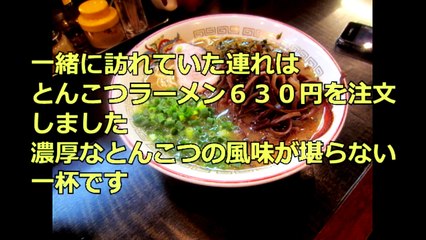 【写真で見る変わったスポット】作田屋の作田屋オールスタースペシャル 大盛り+作田専用ライス(四合)