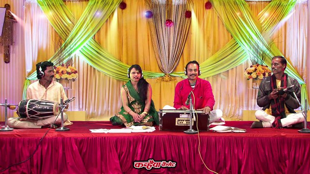 देहाती सोंग्स / दाड़ी रखा लाये जे मूछें बार का करिये जाके ससुराल / साधना राठौर & देवी अग्रवाल