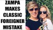 Adam Zampa and his girlfriend abuse each other in hindi, social media trolls couple | Oneindia News