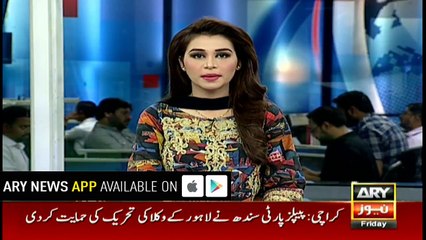 PML-N's exhibition of public power in Swat