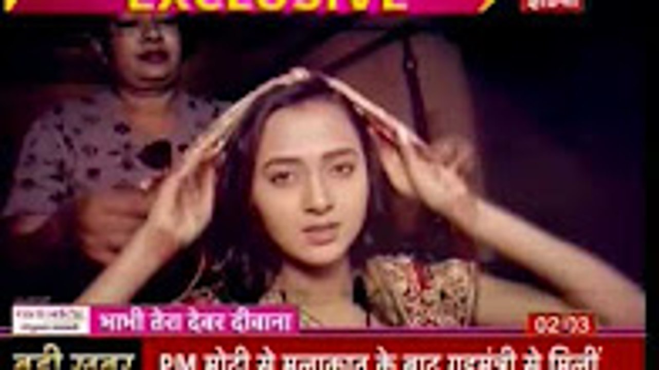 Tejaswi Prakash Wayangankar talks about her princes look in Pehredaar Piya Ki