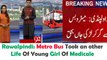 Metro Bus Rawalpindi Took Another Life of a Young Girl