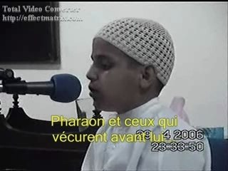Sorate Al Haqqah verset 1-18; par un jeune marocain