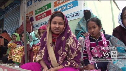 ทึ่งทั่วโลก ชุด The Asia Hunter พิธีศักดิ์สิทธิ์ Biswa Ijtema ประเทศบังกลาเทศ