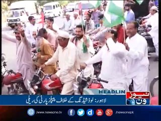 NewsONE Headlines 7PM | 28-April-2017