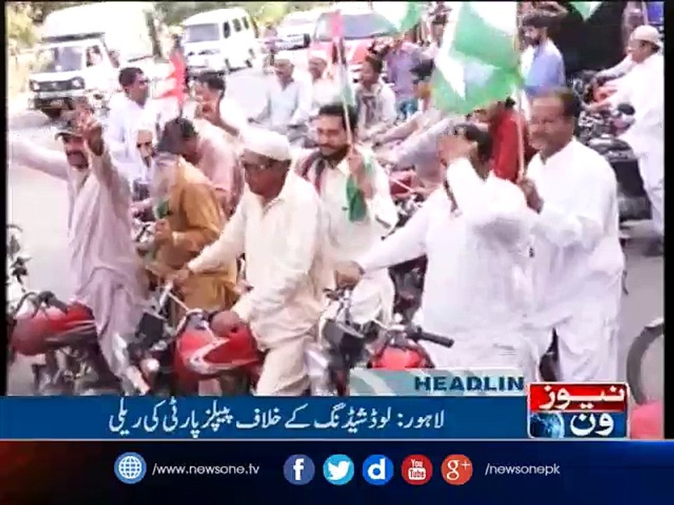 NewsONE Headlines 7PM | 28-April-2017