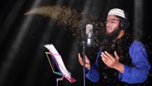 Elaahi Pass kar dena . By Mufti Kausar Roohani
