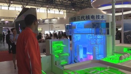 Las nucleares chinas buscan un hueco entre los líderes del sector