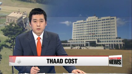 Trump's latest remarks on trade, THAAD land like bombshell in S. Korea