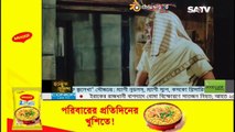 Yusuf Zulaikha 2017 Bangla Dubbing SATV Bangladesh ¦ 19 January, 2017 Part   39