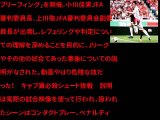 浦和－札幌戦のPK判定は正当。JFA審判委員会がブリーフィングを開催写真フットボールチャンネル 428金)