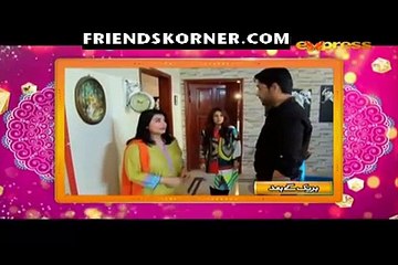 Yehi Hai Zindagi  – 29th April 2017