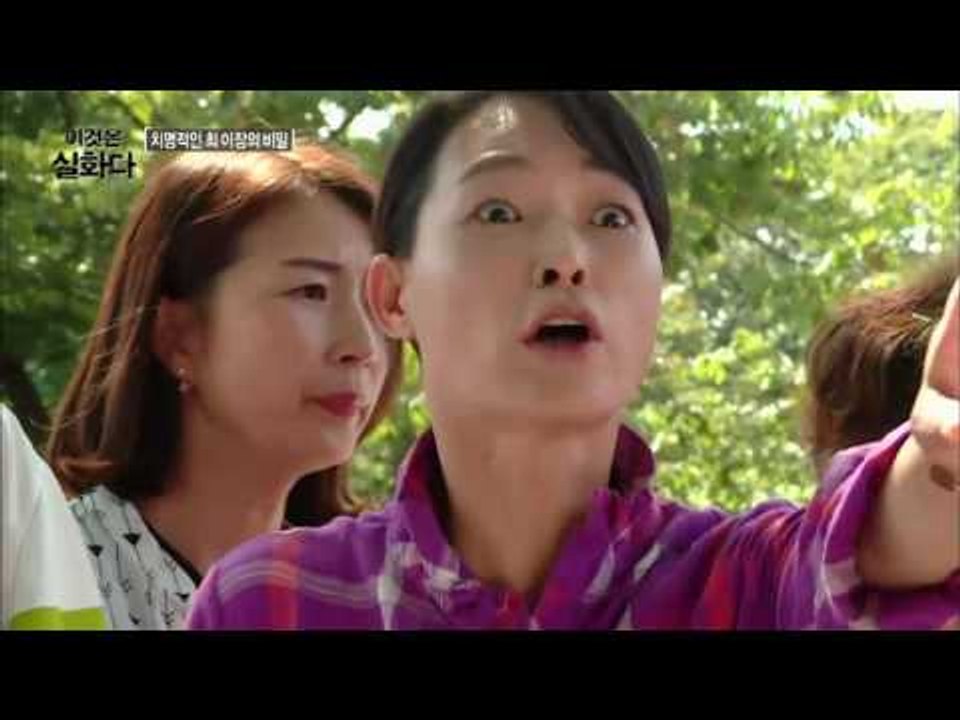 나무를 지키기 위해 농약을 마신 이장! [비밀은 없다 이것은 실화다 102회]2016...