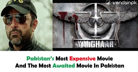 Yalghaar Movie Official Trailer Hum Films Presents  A Hassan Rana Film