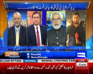 Tonight with Moeed Pirzada Part 1: PTI in islamabad Power Show !