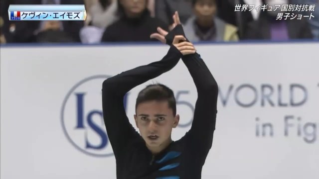 Kevin Aymoz 2017 WTT SP