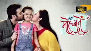 Yeh Hai Mohabbatein - 28th April 2017 - Upcoming Twist