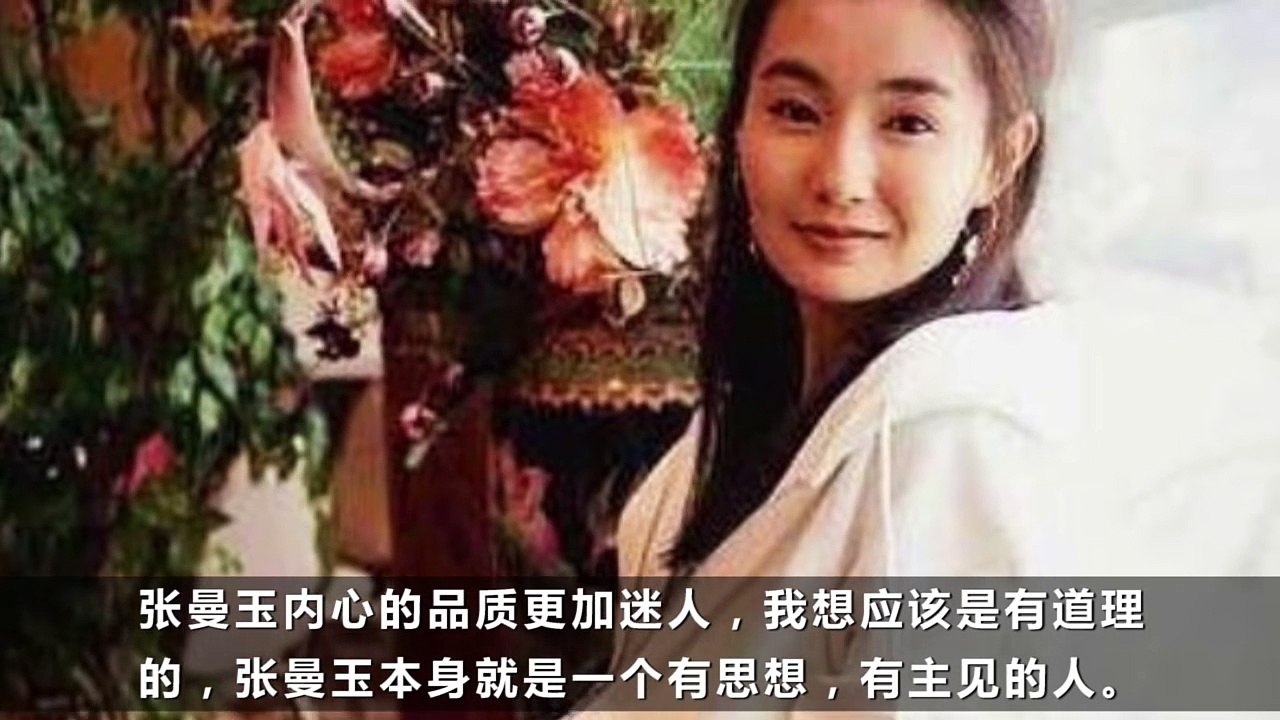 54歲張曼玉近照，壹代玉女被嘲諷骨瘦如柴，人老珠黃