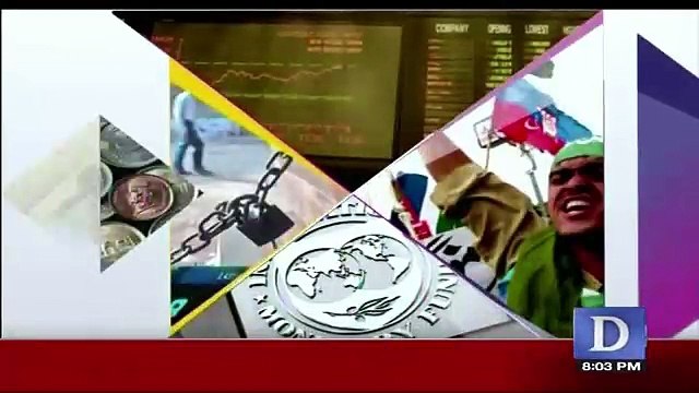 Dusra Rukh - 28th April 2018