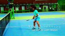 キムボムジュン（김범준）のスマッシュ　第八回アジア選手権代表の技術　The Art of Soft Tennis