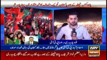 PTI has launched constitutional struggle, PM Sharif should resign: Fawad Chaudhry