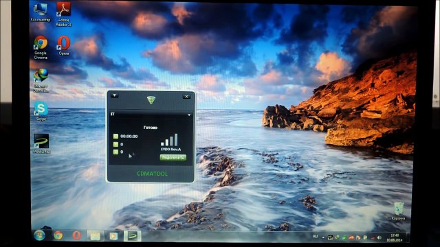 Как правильно раздать 3G интернет по Вай-Фаю с ноутбука на Windows