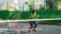 名実ともに世界一　パクキュチョルのフォアボレー　新世界チャンピオンの技術----ソフトテニスの技法 [ver.3]