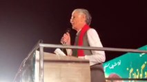 Pervez Khattak Speech In PTI Jalsa Islamabad – 28th April 2017