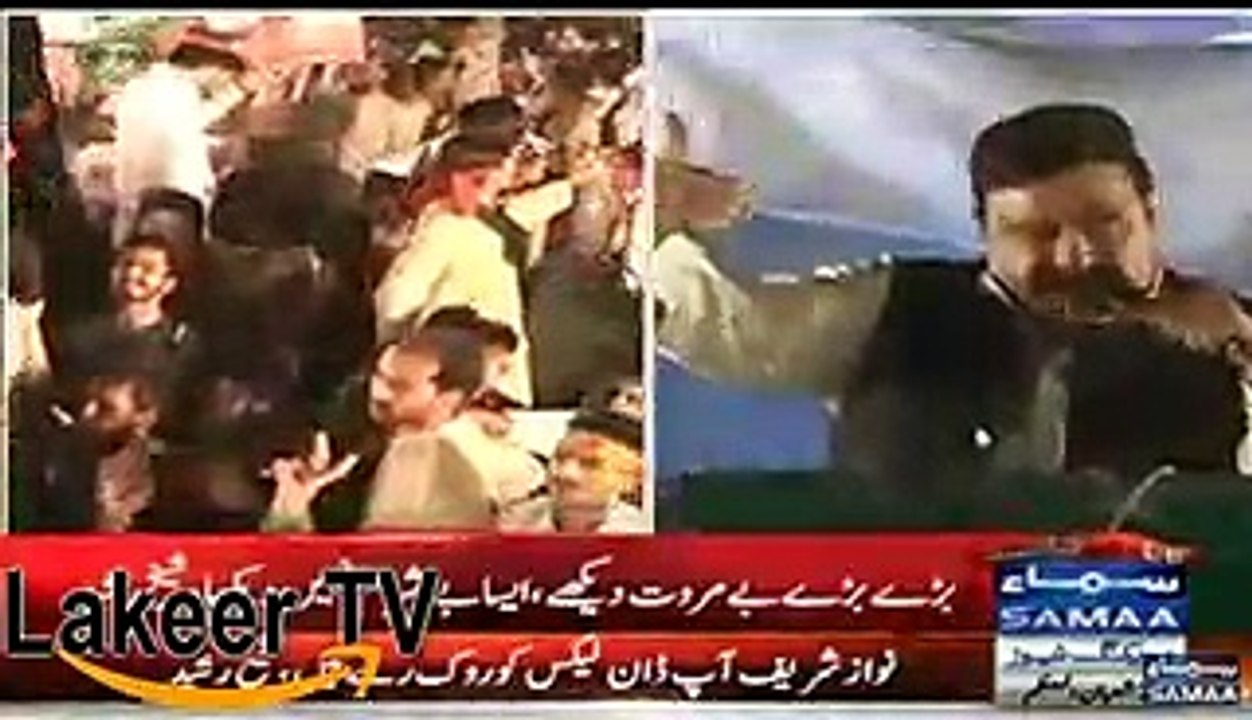 Sheikh Rasheed is Smashing Sharif Family in Speech of Parade Jalsa