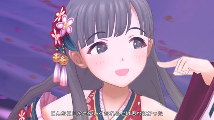 【デレステ】 あいくるしい 【2K MV】