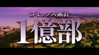 JoJo's Bizarre Adventure Live-Action Official Trailer  1 (2017) Action Movie HD