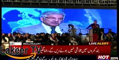 Jahangir Tareen Has Played the Video of Sharif Brothers in Parade Jalsa