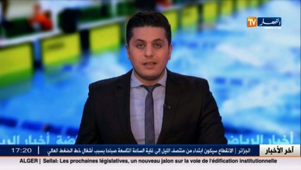 التاريخ يعيد نفسه.. الوزير يتوعد و بيراف يمدد السوسبانس