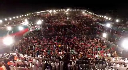 Latest arial view of PTI Islamabad Jalsa with drone cam