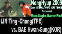 林鼎鈞（台湾）vs.ペファンソン（韓国）NH2009 Mens SIngles Q Final 