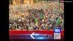 News Headlines - 28th April 2017 - 9pm.  PTI power show at Parade Ground Islamabad - Waiting Imran Khan speech.