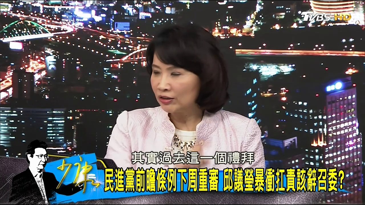 20170428 少康戰情室 04