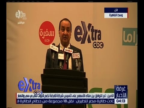 غرفة الأخبار| الأمين : الكيان الجديد يهدف لحماية الإعلام المصري