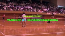 国際熊本大会（熊本インドア）YANG/LEE vs. SUGANO/KAWAMURA 1 楊勝發・李佳鴻 vs. 菅野・川村